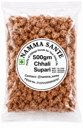 Chhali Supari, Chali Supari, Betel Nut Chunks, Cut Supari, Areca Nut Pieces 500gm