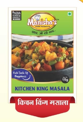 Kitchen King Masala (15g) | Rich Taste Of Happiness | Everyday Cooking