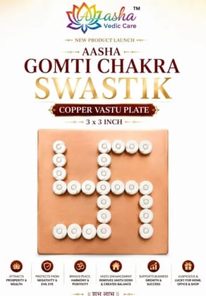 Aasha Gomti chakra Swastik yantra for all vastu.health,wealth and prosperity Aasha Gomti chakra Swastik yantra for all vastu.health,wealth and prosperity