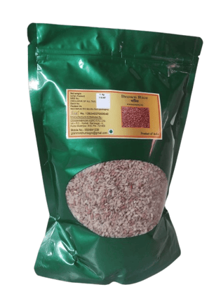 Brown rice 1kg