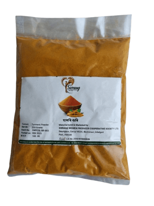 Turmeric Powder (Halodhi)