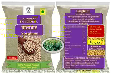 Lokopkar Fpcl Dharur Balaghat Sorghum (Jowar) 1kg