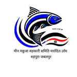 Meen Machhua Sahkari Samiti Maryadit Urram