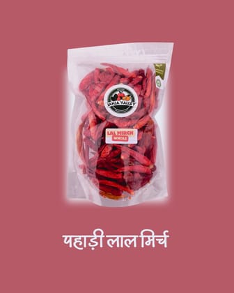 Himalayan Red Chilli | Pahadi Lal Mirch | Dried | 100 gm Himalayan Red Chilli | Pahadi Lal Mirch | Dried | 100 gm