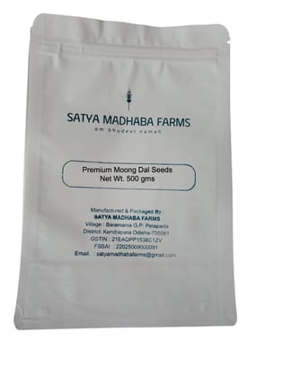 100% Natural Green Mung Beans - 450gms Bag