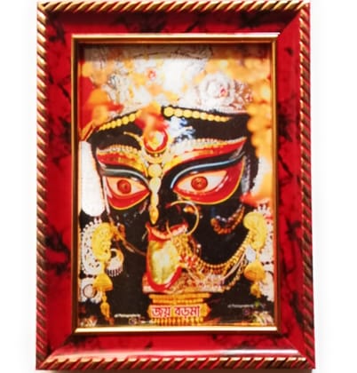 Namo BARO MAA photo frame pack of 1