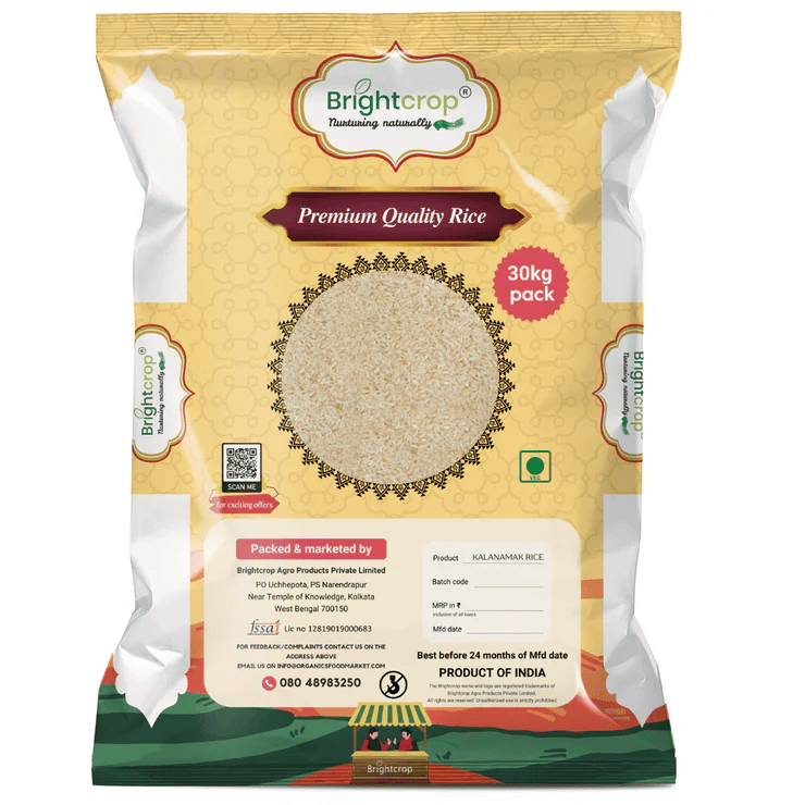 Brightcrop Premium Quality Rice