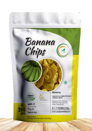 Banana Chips - 200gm | 100% Natural | No Added Color or Artificial Flavor Banana Chips - 200gm | 100% Natural | No Added Color or Artificial Flavor