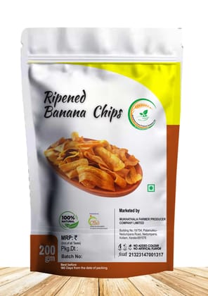 Ripened Banana Chips - 200gm - 100% Natural Ripened Banana Chips - 200gm - 100% Natural