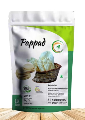 Pappad - 10 Nos Pappad - 10 Nos