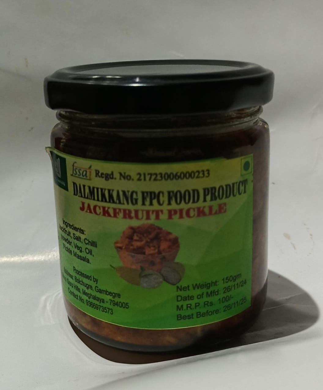 Jackfruit Pickle - 150gm