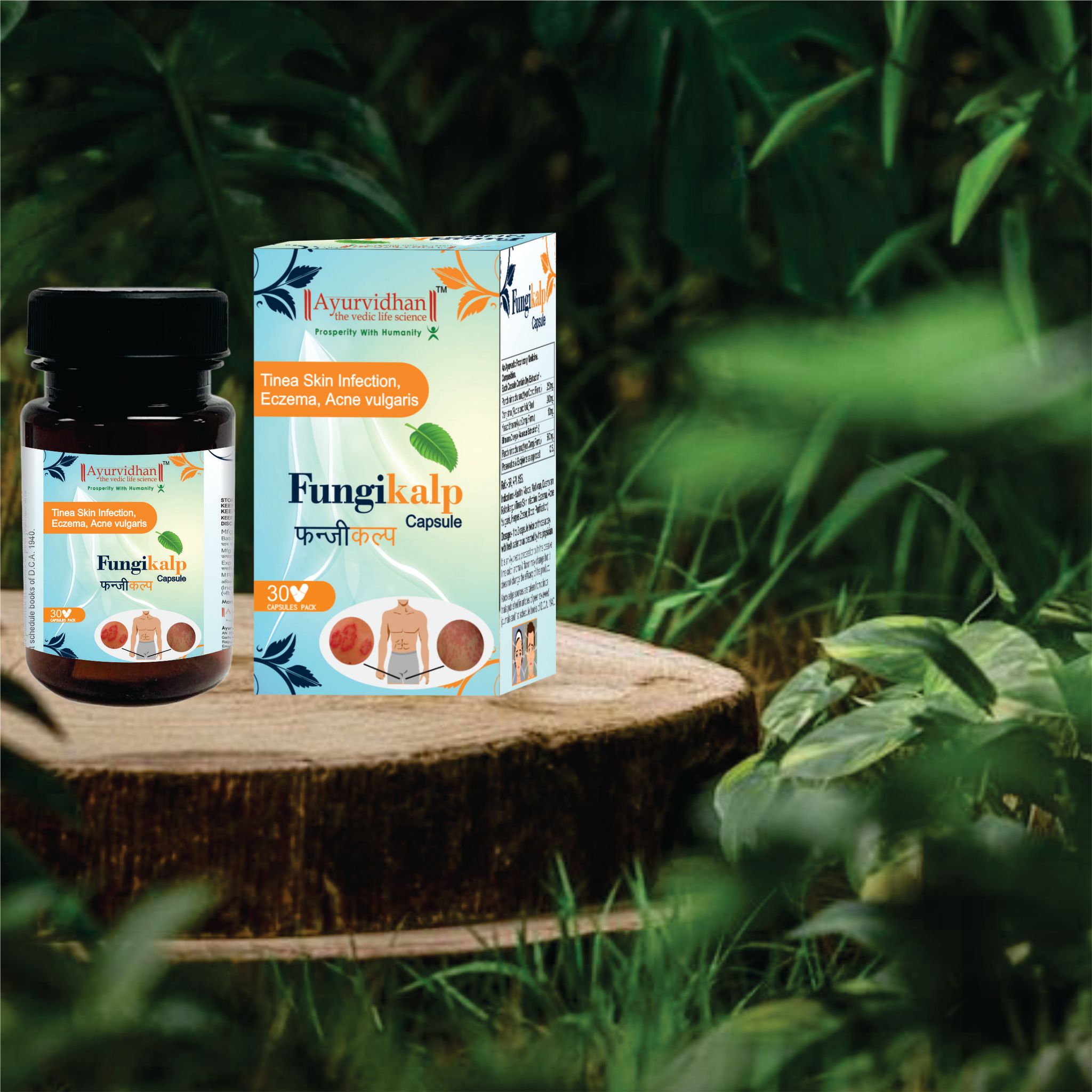 Fungikalp Capsule 1x30