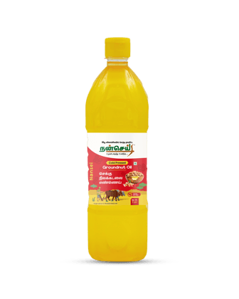 COLD PRESSED GROUNDNUT OIL COLD PRESSED GROUNDNUT OIL