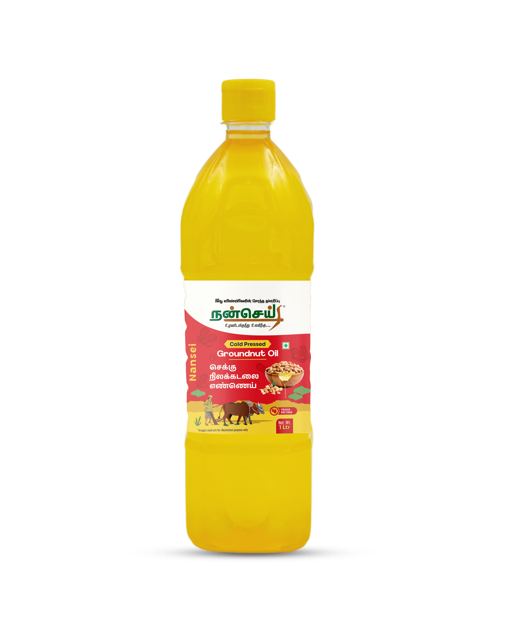 COLD PRESSED GROUNDNUT OIL