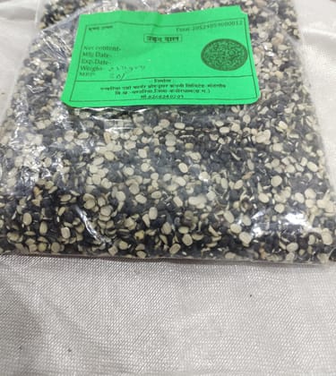 Buy Urad Dal (Black Gram) Online at Best Price in India - Panderia Agro Producer Company Limited Buy Urad Dal (Black Gram) Online at Best Price in India - Panderia Agro Producer Company Limited