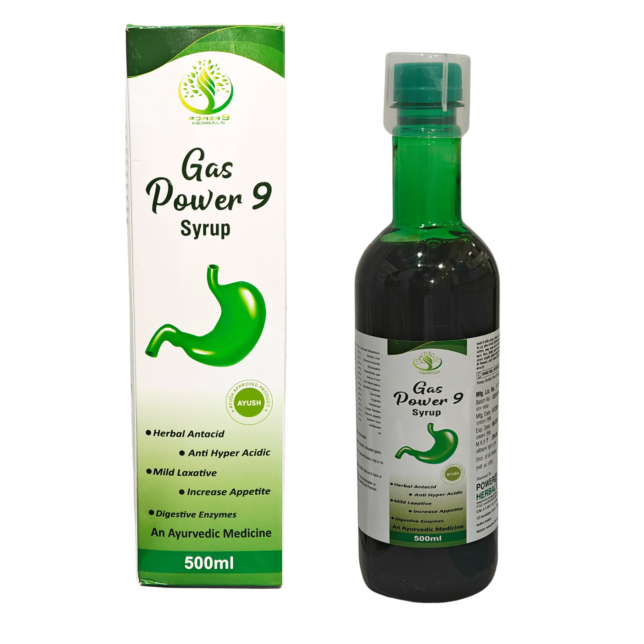 Gas Power 9 Syrup