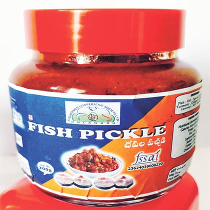 Fish Pickle 200g - Fishermen Cooperative Society  Kolanuru