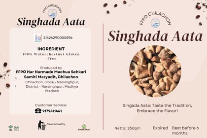 Singhada Aata Singhada Aata