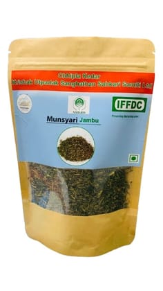 Munsyari Jambu, 100% Natural and Organic Munsyari Jambu, 100% Natural and Organic