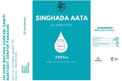 Singhada Aata (250gm) Singhada Aata (250gm)