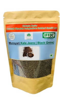 Munsyari Kala Jeera (Black Cumin) Munsyari Kala Jeera (Black Cumin)