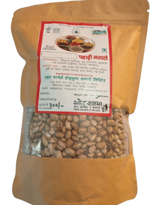White Rajma | 1000 Grams | Premium Quality White Rajma | 1000 Grams | Premium Quality