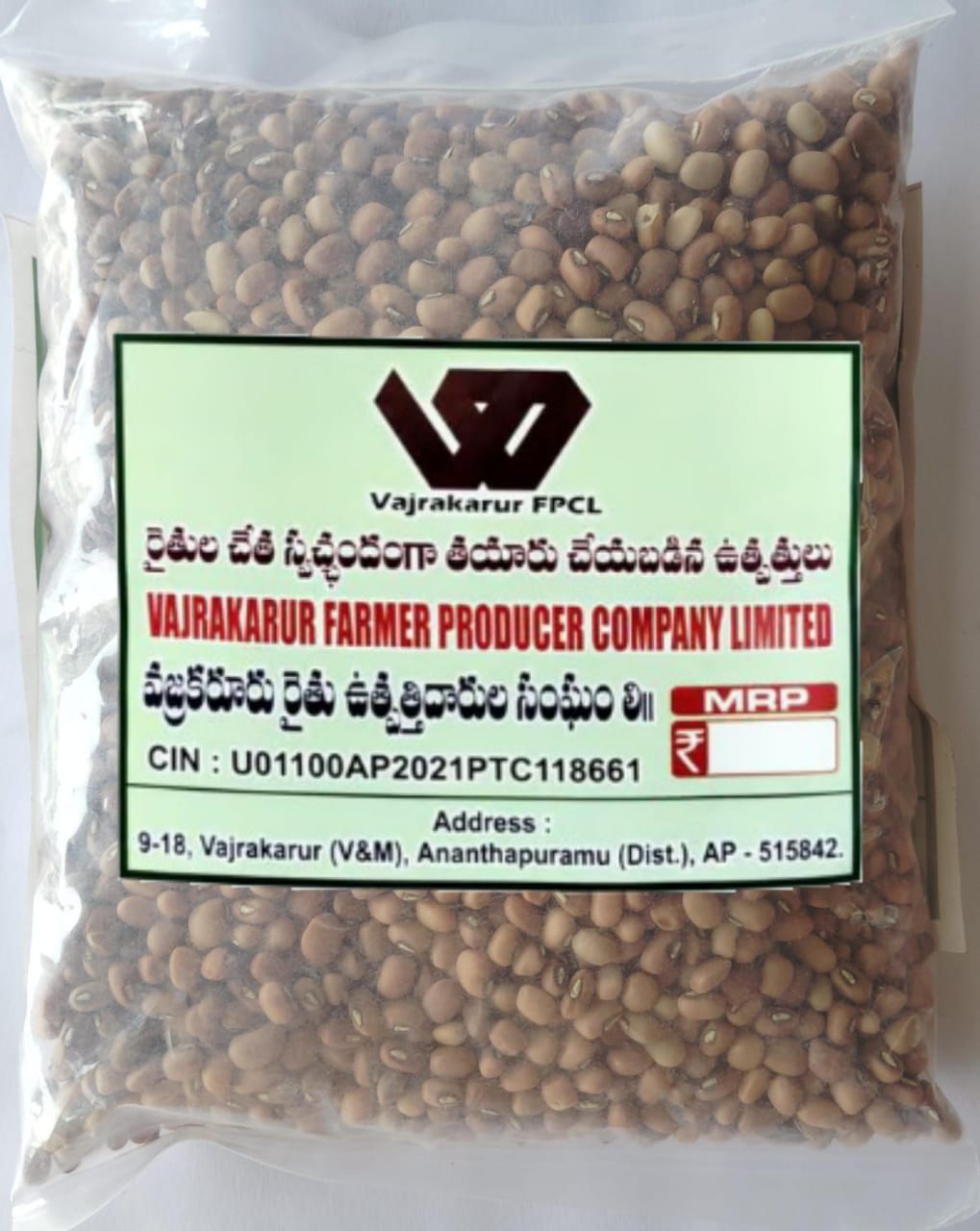 Red Cow Pea