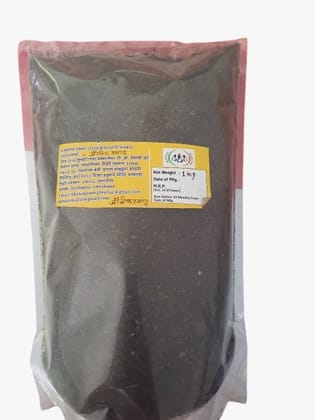 Organic Potting Soil Mix for Indoor and Outdoor Plants - Enriched with Nutrients and Minerals for Optimal Plant Growth - 100% Natural and Eco-Friendly Organic Potting Soil Mix for Indoor and Outdoor Plants - Enriched with Nutrients and Minerals for Optimal Plant Growth - 100% Natural and Eco-Friendly