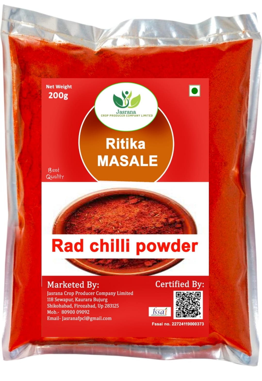( Ritika masale ) Red Chilly Powder