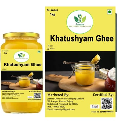 Khatushyam ghee