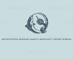 Matsyodyog sahkari samiti maryadit, Khonp Niwari Matsyodyog sahkari samiti maryadit, Khonp Niwari
