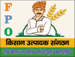 Jind Kisan Jan Nirman Farmer Producer Company Limited Jind Kisan Jan Nirman Farmer Producer Company Limited