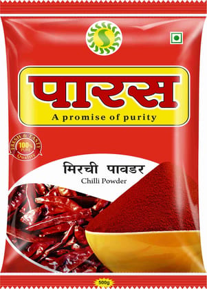 Paras Chilli Powder 1 KG Paras Chilli Powder 1 KG