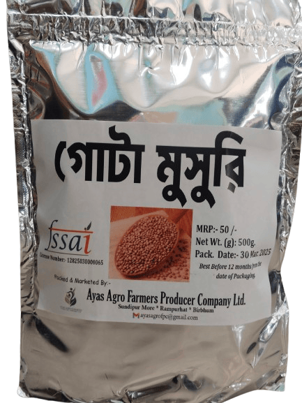 pure Gota Massor Dal- 500gm