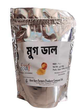 Moong Dal- 500gm