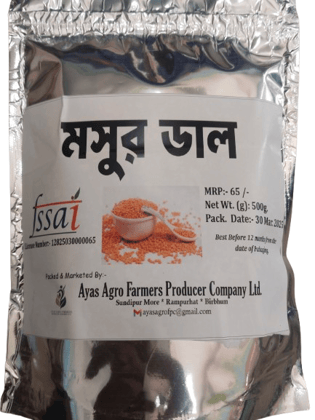Pure Massor Dal (Lentil)