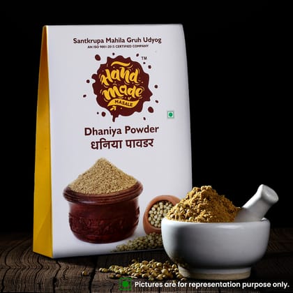 Handmade Masale Coriander Powder / Dhaniya Powder | Freshly Ground Coriander Powder | 100% Natural and Pure | No Additives or Preservatives | Gluten-Free | Vegan