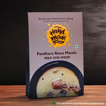 Handmade Masale Pandhara Rassa Masala Online at Best Price in India Handmade Masale Pandhara Rassa Masala Online at Best Price in India