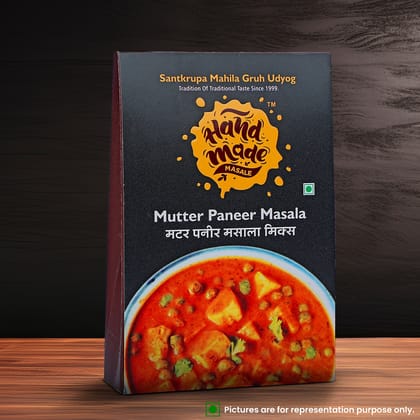 Handmade Masale Mutter Paneer Masala - 100% Natural and Authentic Indian Spices Handmade Masale Mutter Paneer Masala - 100% Natural and Authentic Indian Spices