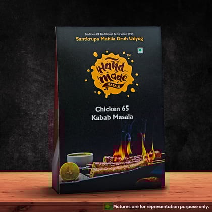 Handmade Masale Kabab / 65 Masala | Authentic Indian Spices | 100% Natural Ingredients | No Preservatives | No Artificial Flavors | Gluten Free | Vegan Handmade Masale Kabab / 65 Masala | Authentic Indian Spices | 100% Natural Ingredients | No Preservatives | No Artificial Flavors | Gluten Free | Vegan