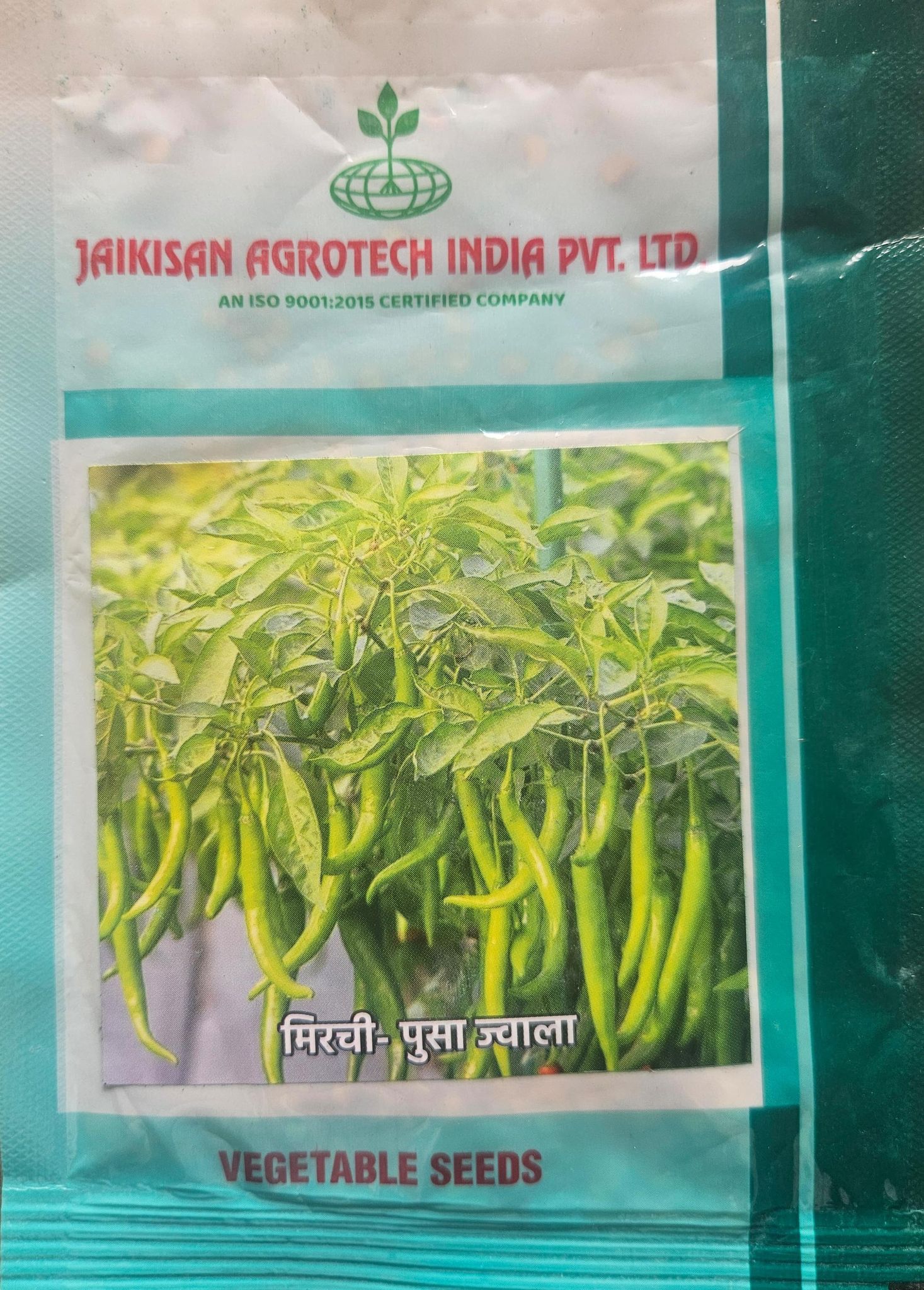 Pusa Jwala Chilli Seeds