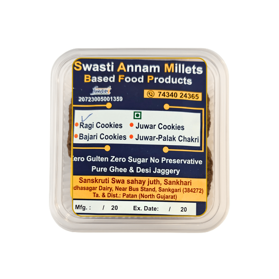 Ragi Millet Cookies
