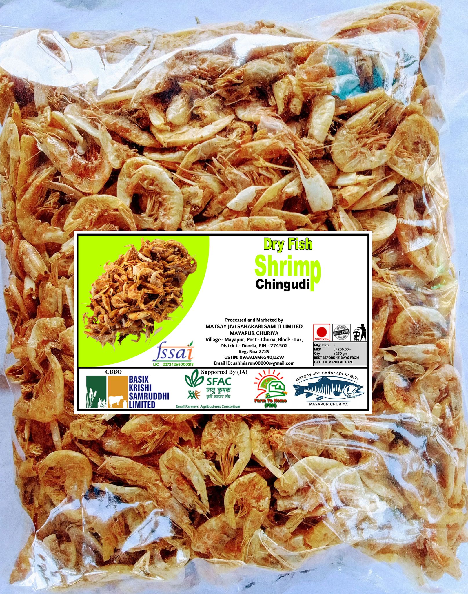  Dry Fish Shrimp Chingudi - 250gm