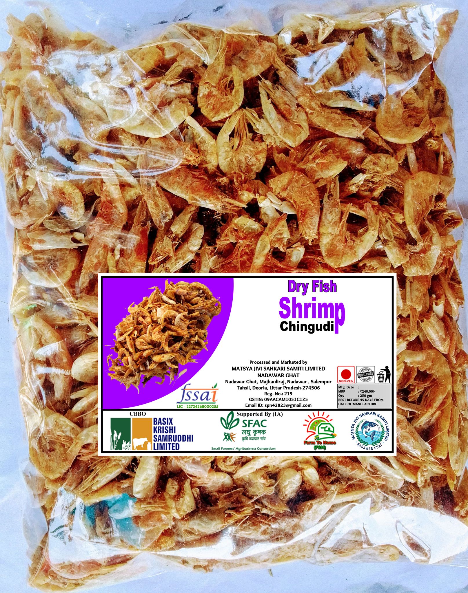 Dry Fish Shrimp (Chingudi) |250 gm