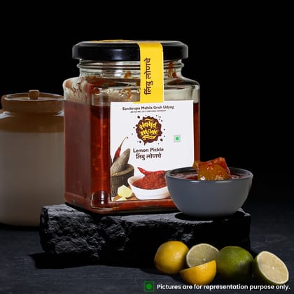 Handmade Masale Lemon Pickle Handmade Masale Lemon Pickle