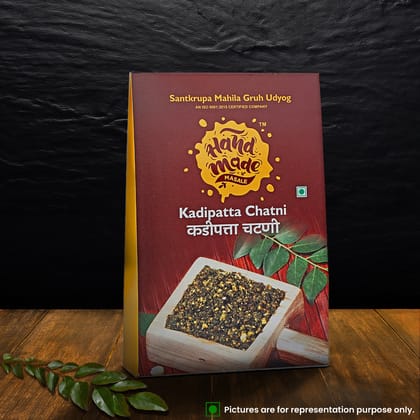 Handmade Masale Curry leaves Chutney / Kadipatta Chutney