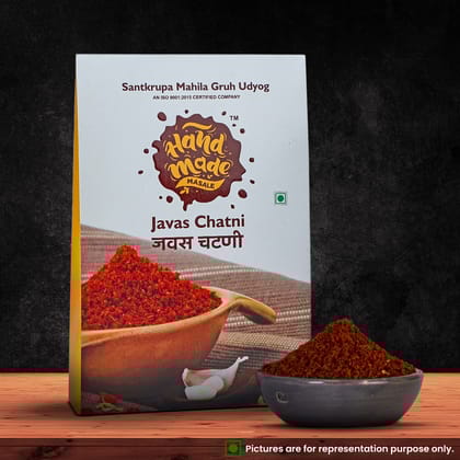 Handmade Masale Javas Chutney Handmade Masale Javas Chutney
