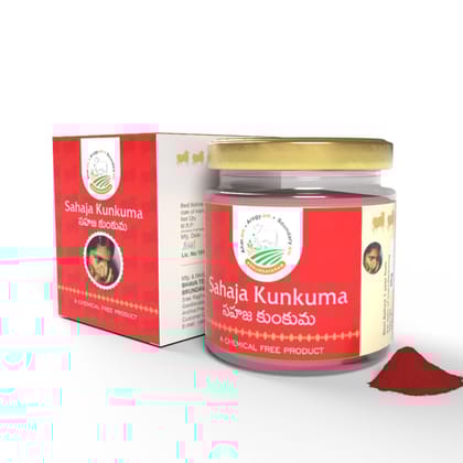 Brundavanam Sahaja Kumkum Powder 50 Gram- Pure Organic Red Sindoor Powder | Chemical-Free, Long-Lasting, Natural Suhagan Kumkum for Daily Pooja & Traditional Use