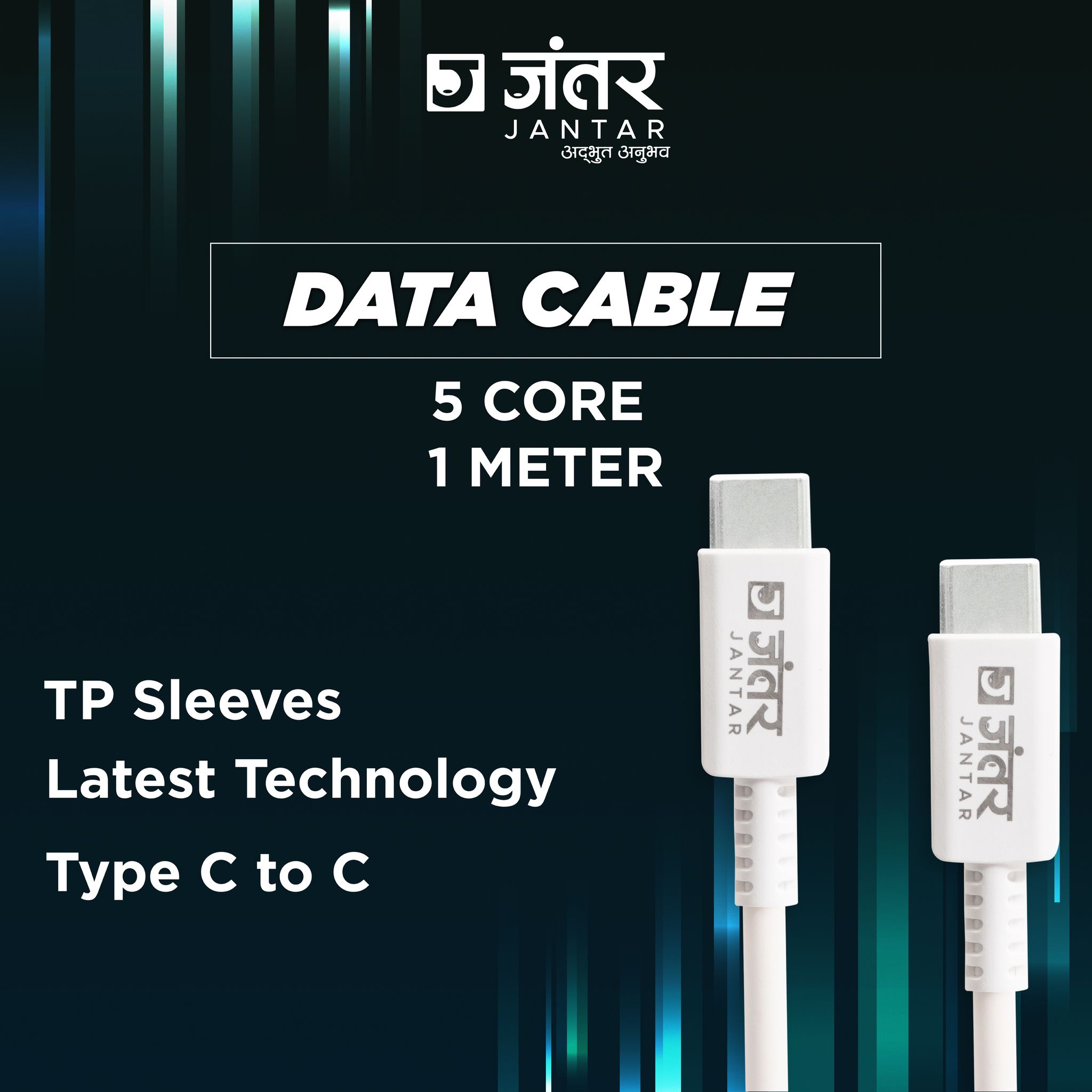 JANTAR DC0101 Upto 65W fast charging Cable Type C to Type C, 1 Meter, White
