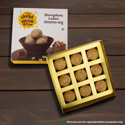 Handmade Shengdana Ladoo | Traditional Indian Sweet | Made with Pure Ingredients | Perfect for Festivals and Celebrations